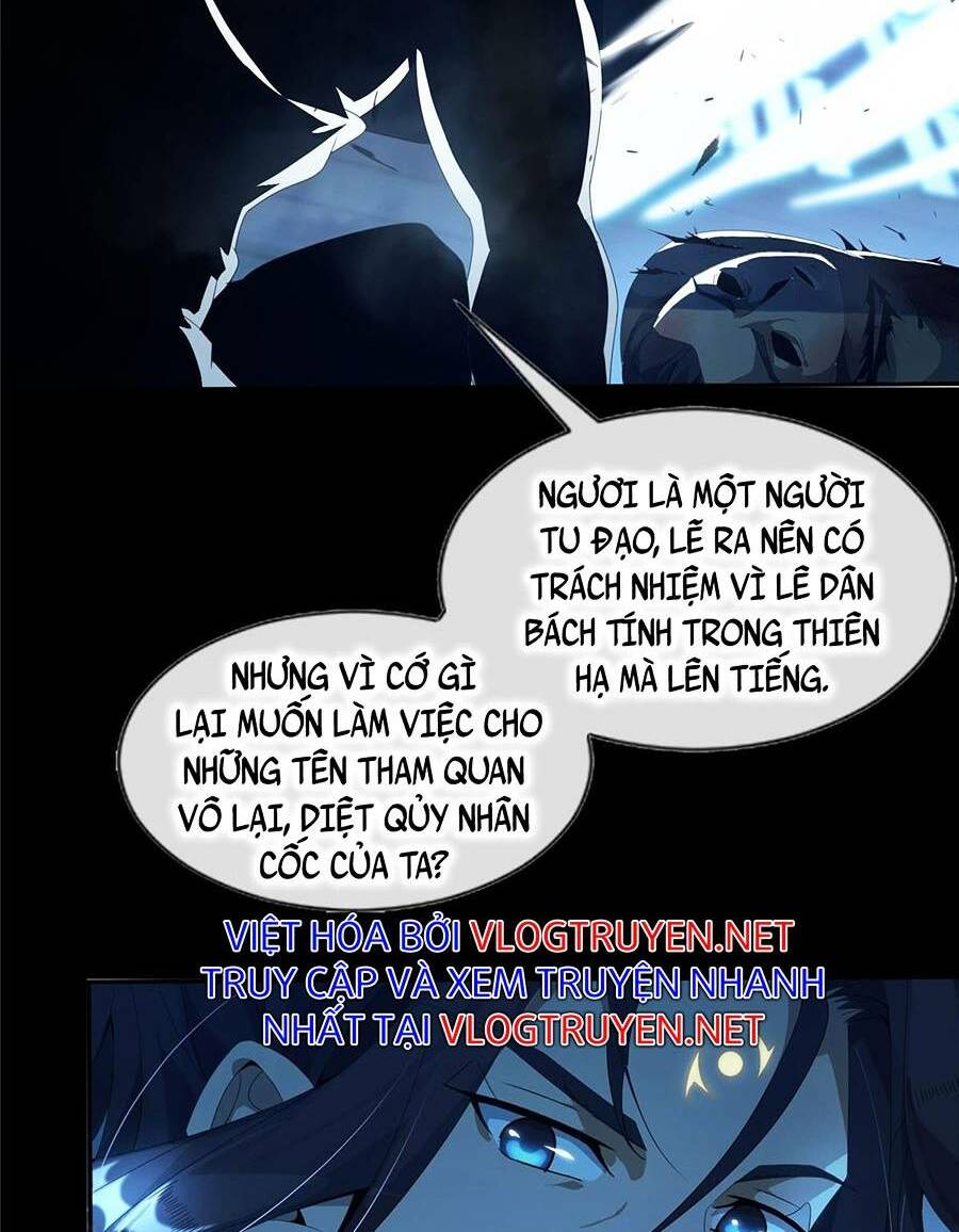 Lược Thiên Ký chapter 0 14