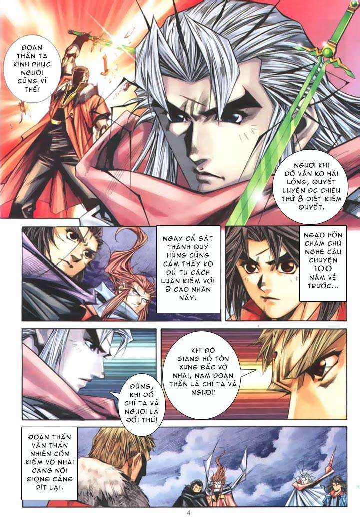 kiếm hồn - sword soul chapter 49 3