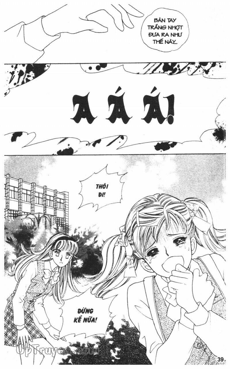 banana school chapter 1 40