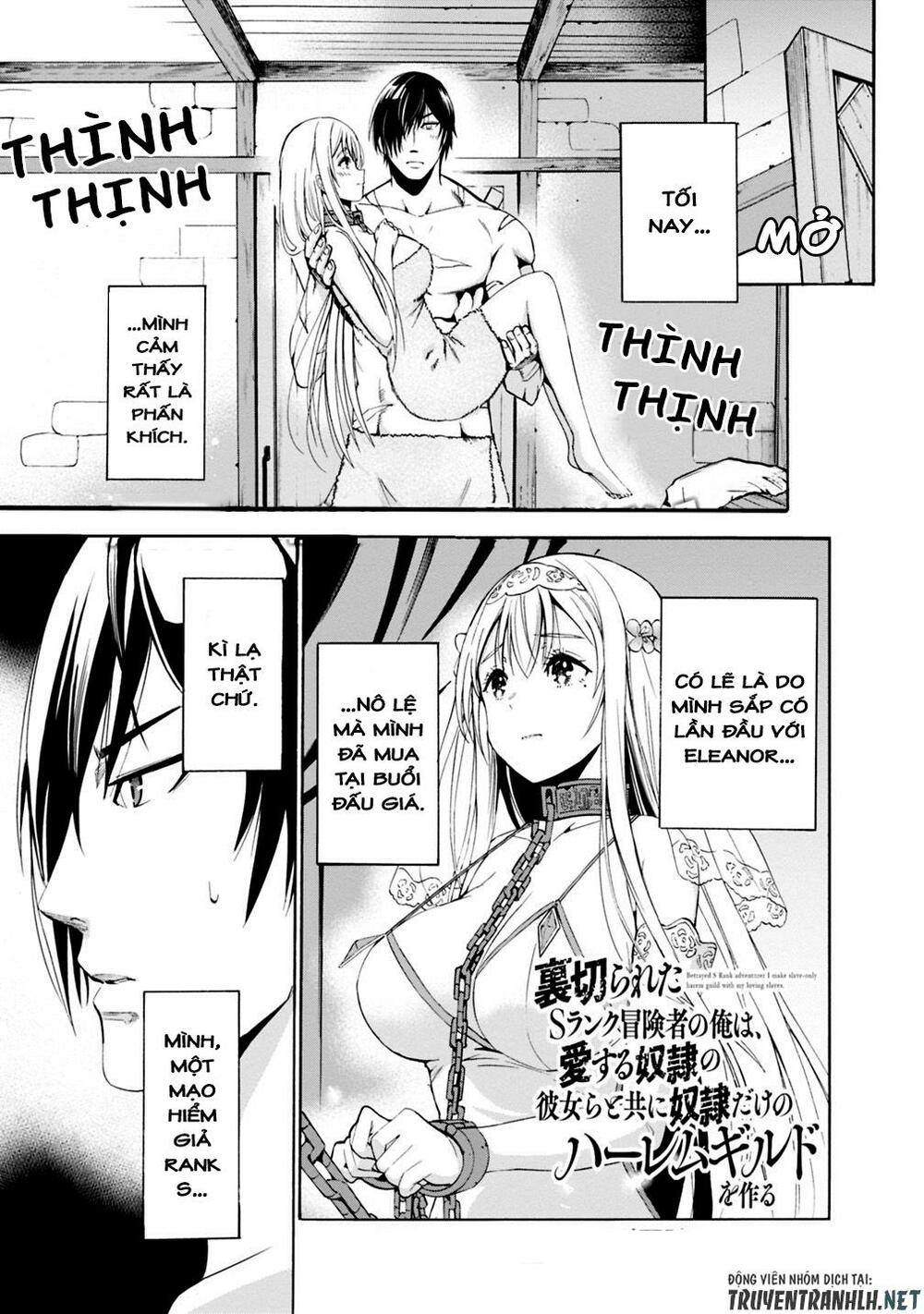 uragirareta s rank boukensha no ore wa, aisuru dorei no kanojora chapter 3 1