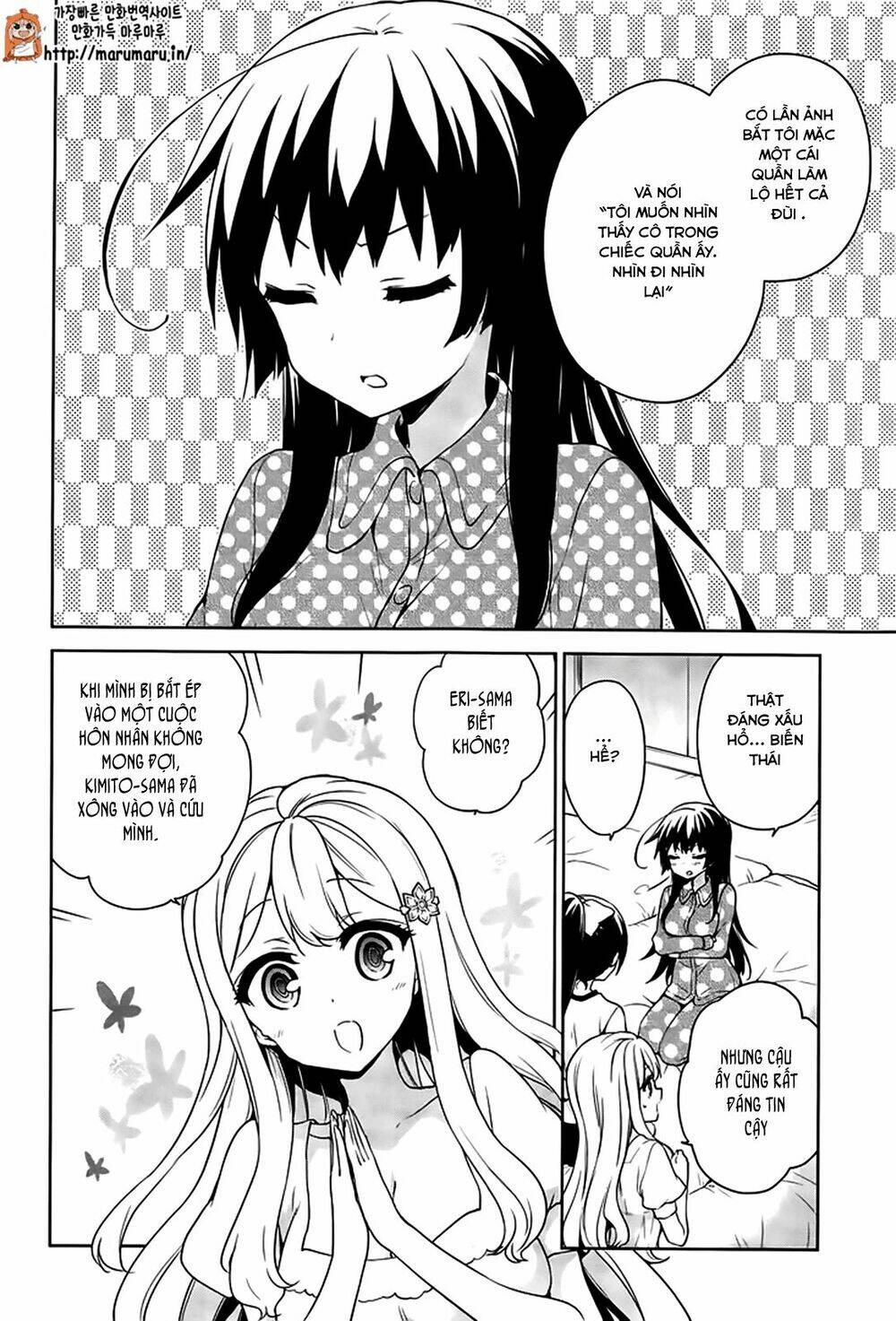 ore ga ojou-sama gakkou ni "shomin sample" toshite rachirareta ken chapter 50 7