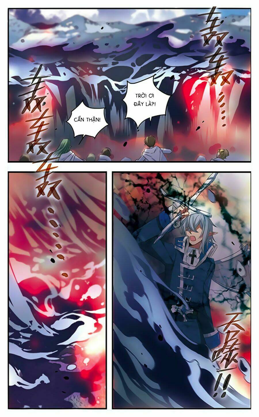 cố lên nào, đại ma vương! chapter 167 7