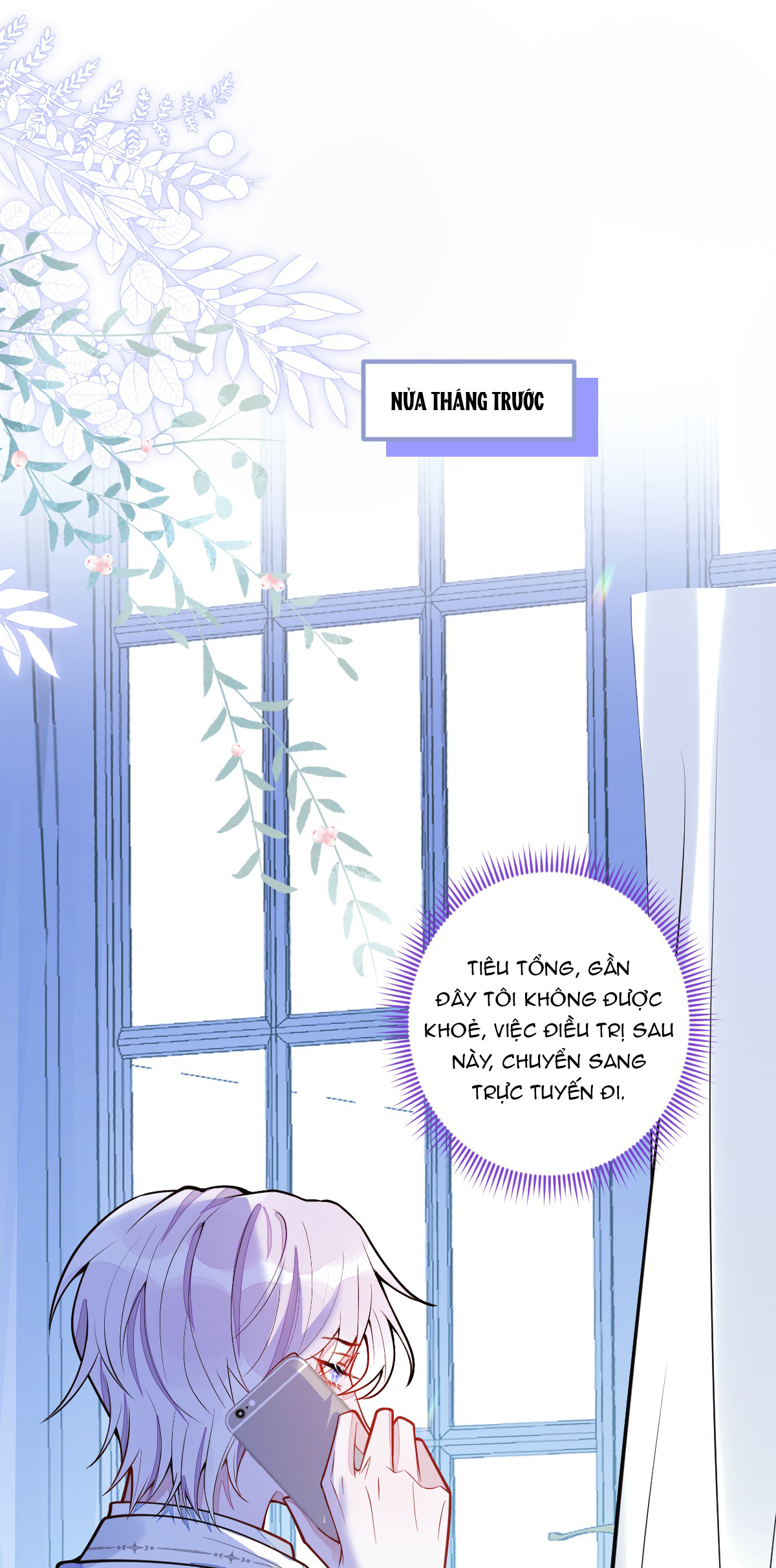 ân sủng của sói chapter 18 23