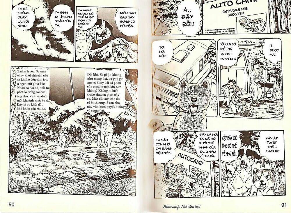 ginga densetsu weed (legend) chapter 3 11