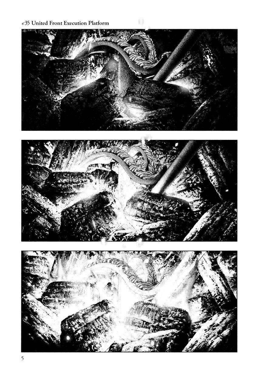 innocent rouge (innocent phần 2) chapter 35 8