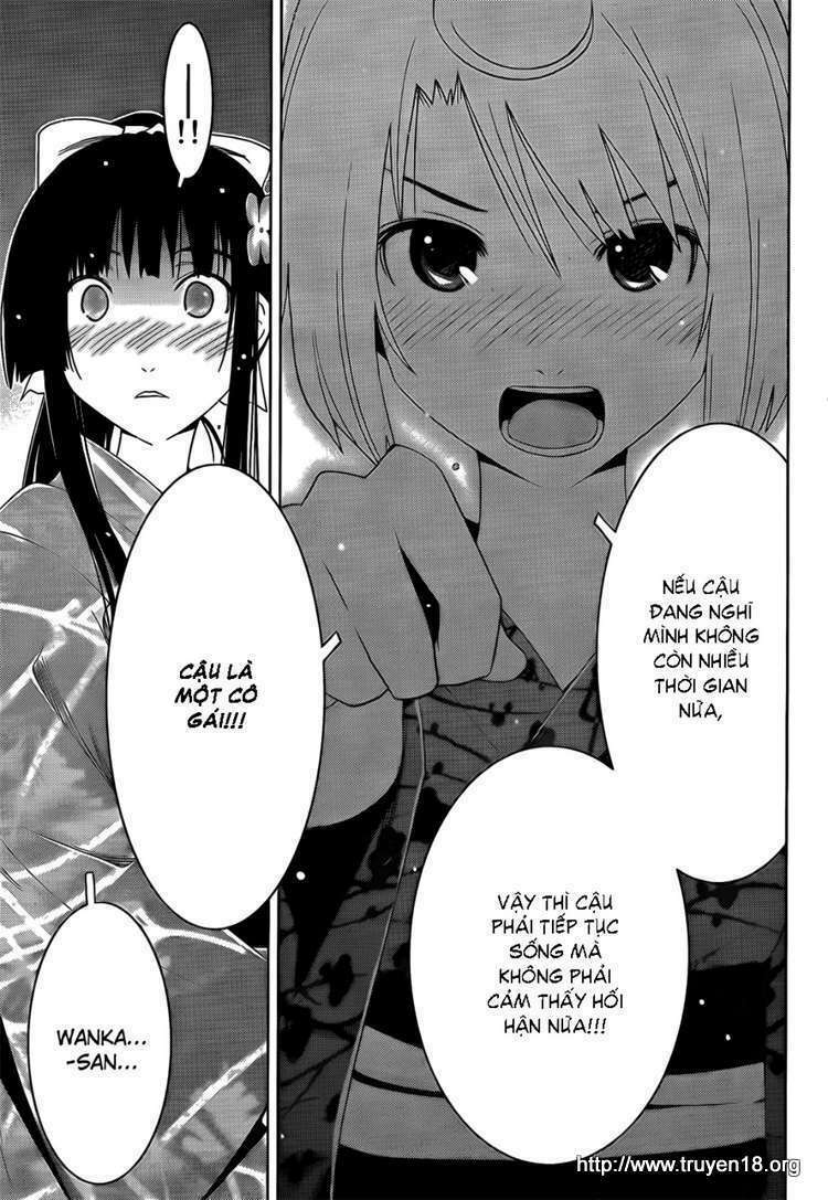 sanka rea chapter 15 20