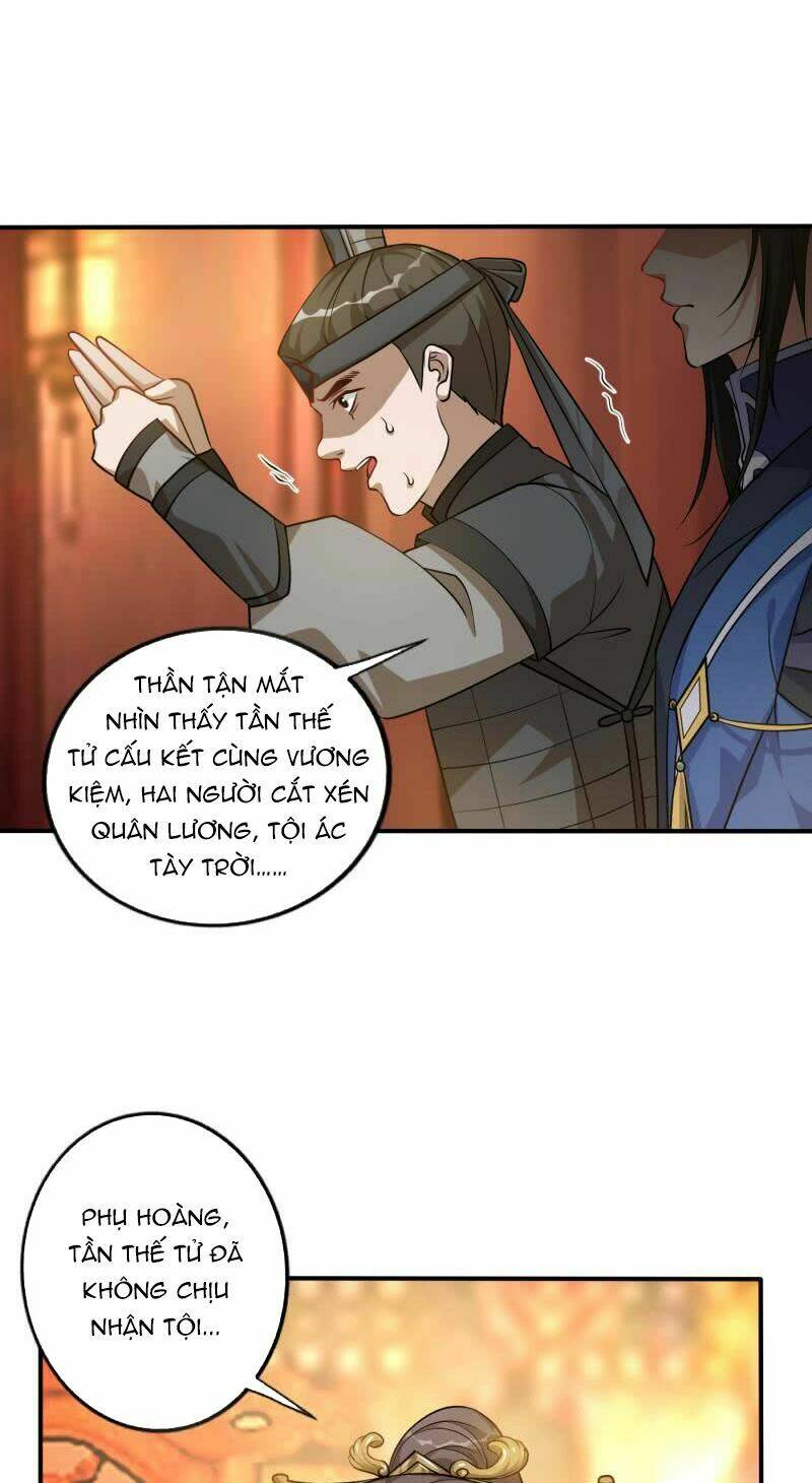 phượng mệnh vi hoàng chapter 4 17