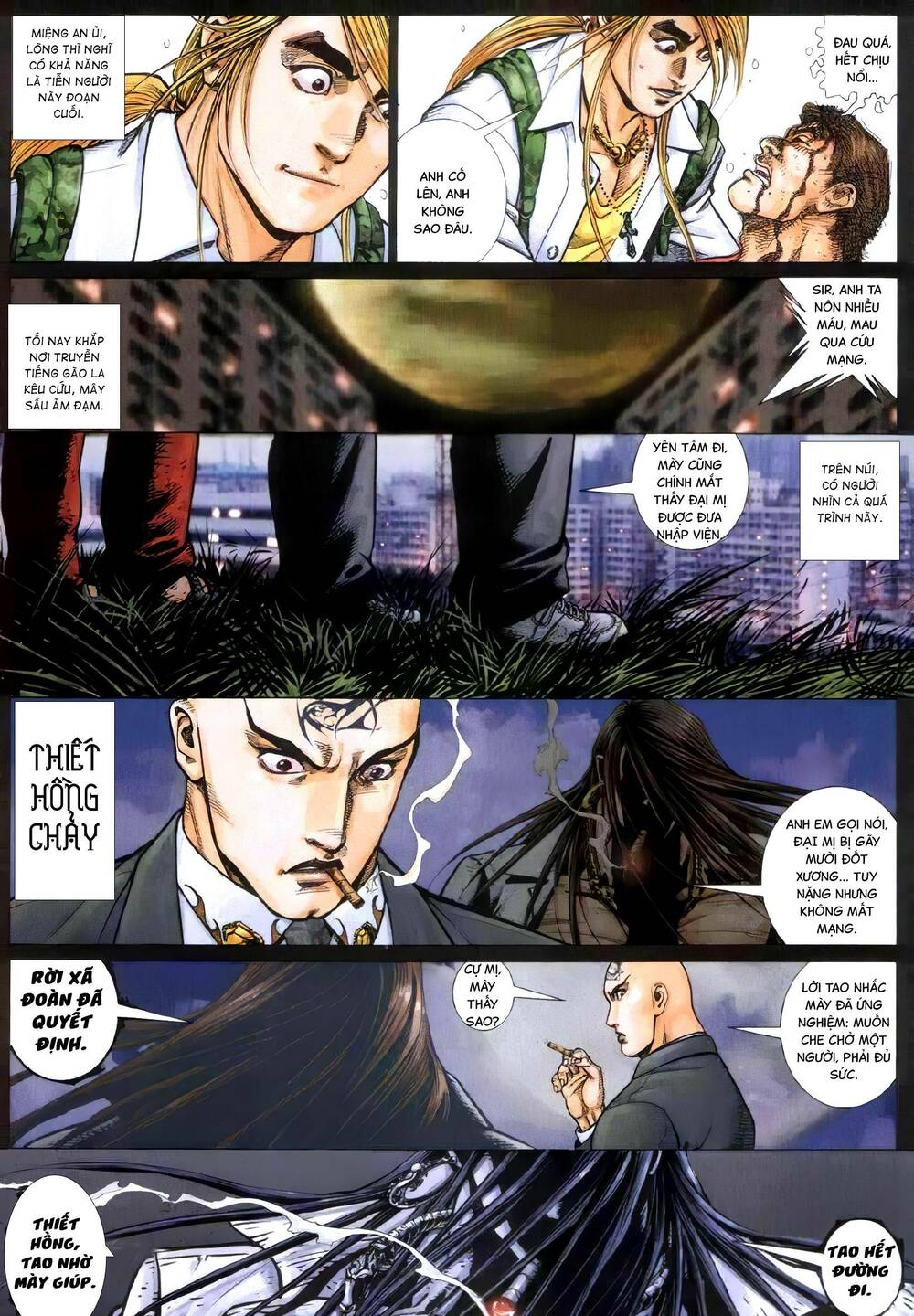 hỏa vũ diệu dương chapter 331 9