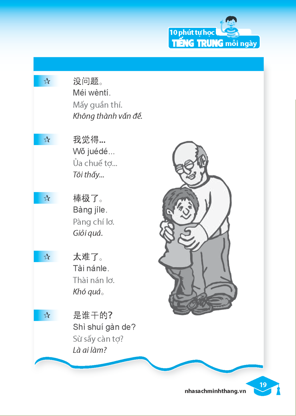 10 Phút Tự Học Tiếng Trung Mỗi Ngày