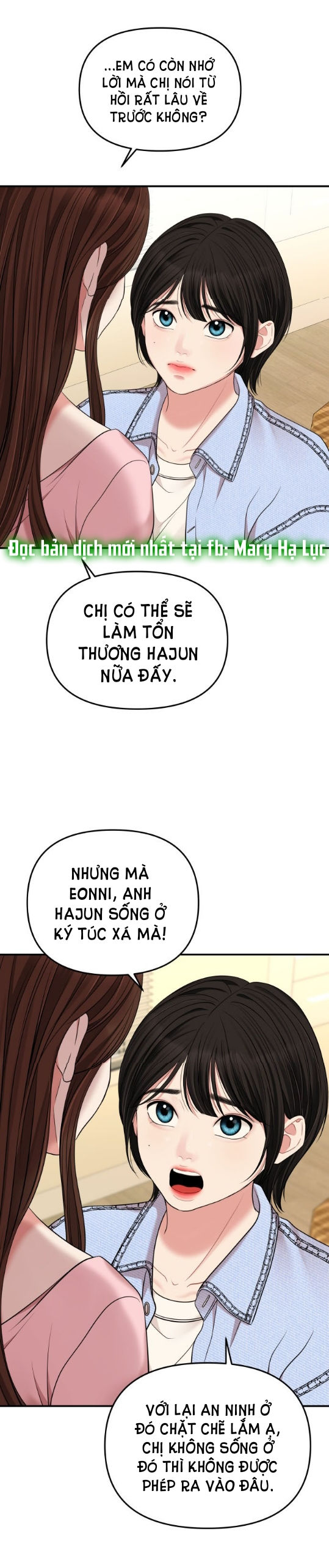 gửi em người đánh cắp những vì sao - to you who swallowed a star chapter 55.2 1