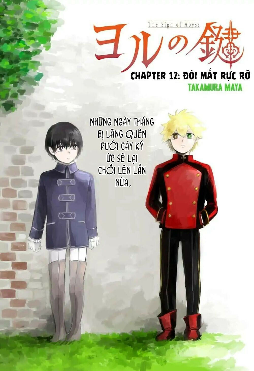 ấn ký abyss chapter 12 5