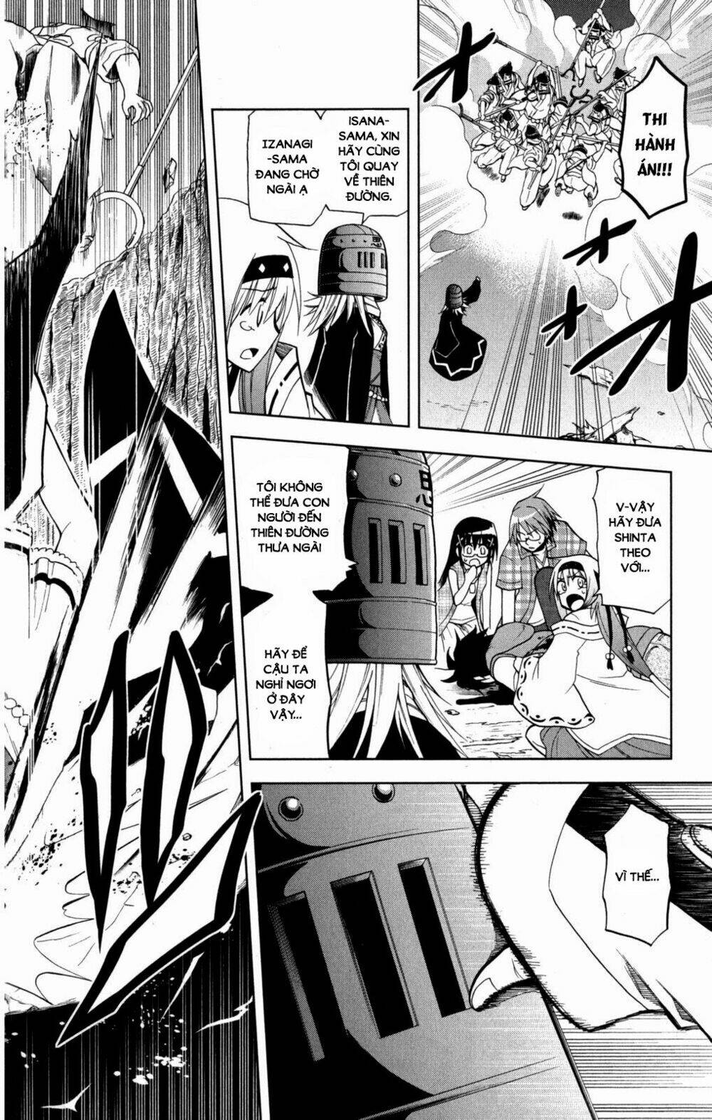 gankon chapter 42 17