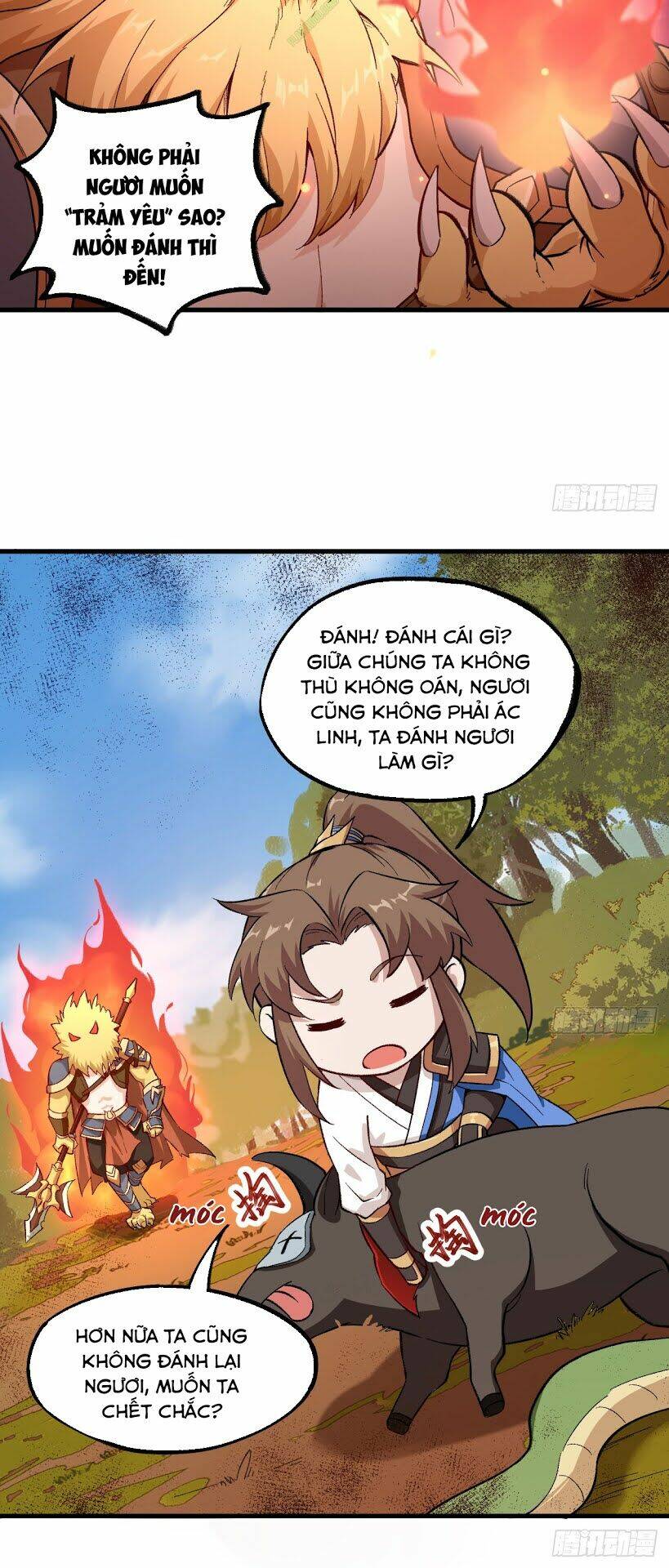 trường an tưởng tượng chapter 33 12