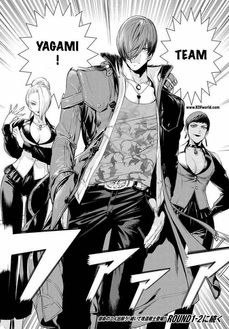 the k.o.f: a new beginning chapter 1 23