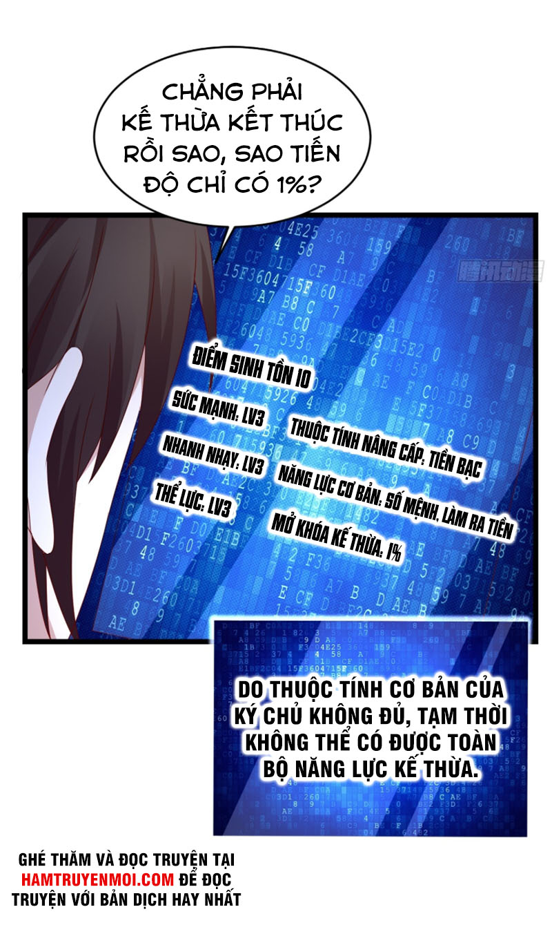 trùng sinh đô thị - nhà đầu tư mạnh nhất chapter 13 11