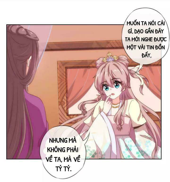 ồ, phu quân đáng yêu của tôi! chapter 13 13