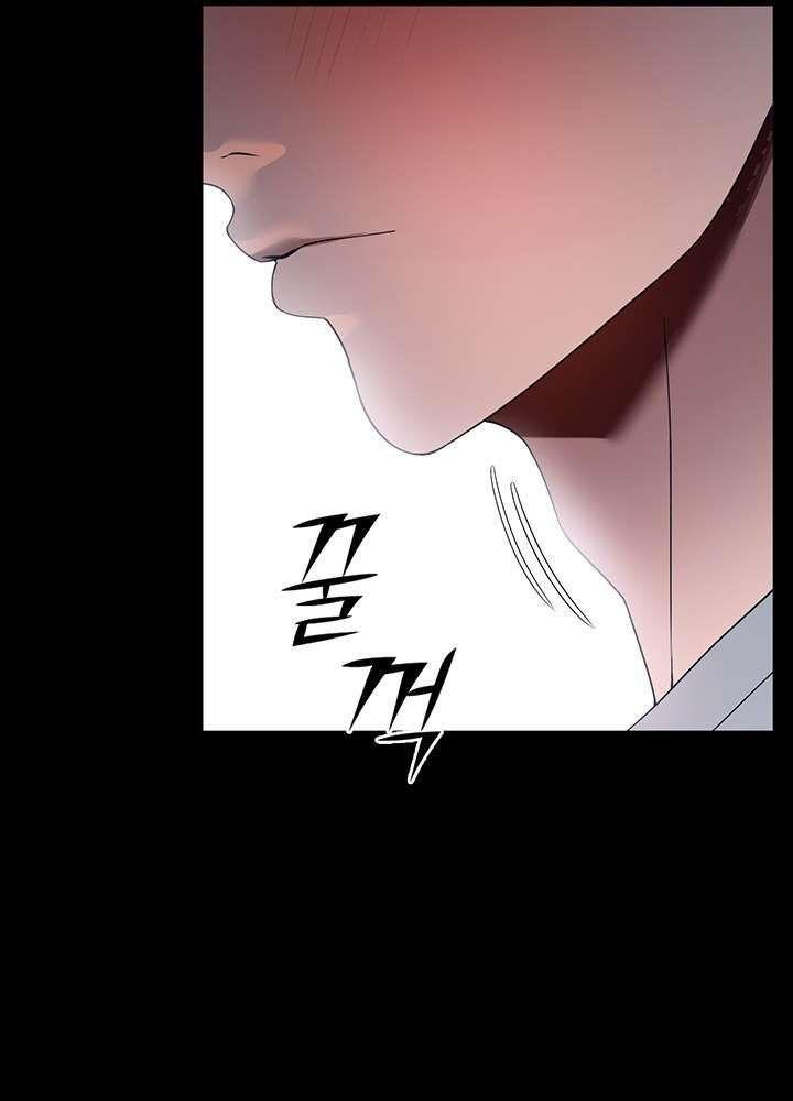 [18+] chị giúp việc chapter 27.1 14