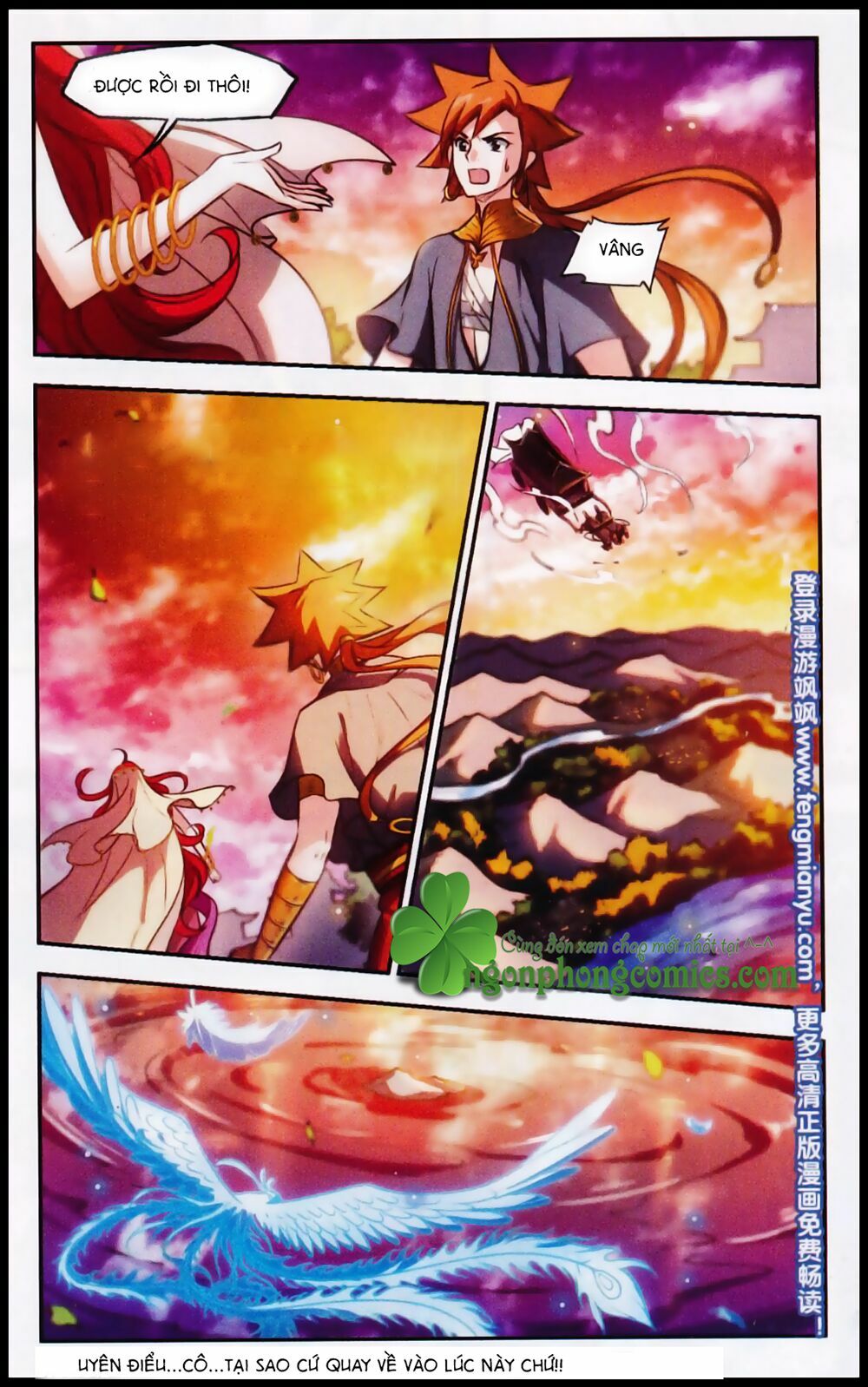 khuynh ngã nhất sinh nhất thế luyến chapter 43 22