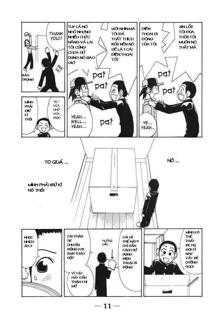 090 - eko to issho chapter 1 11