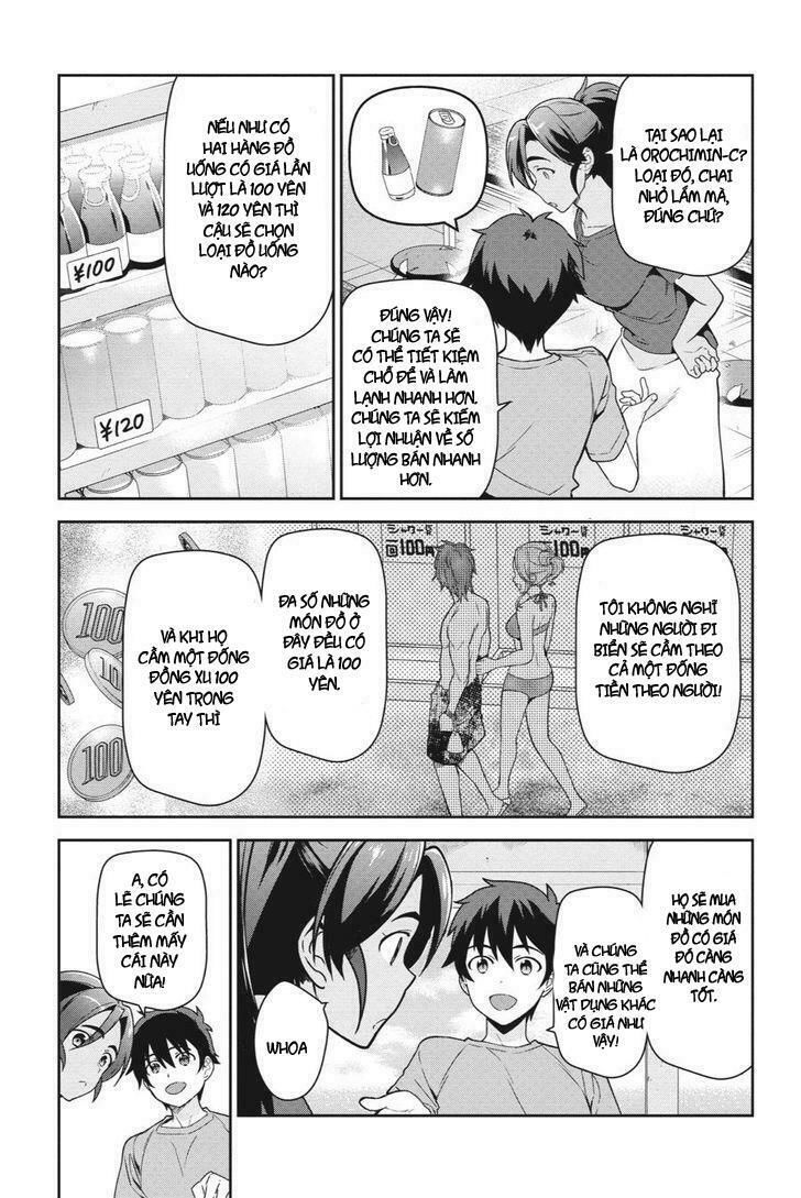 ma vương đi làm thêm chapter 41 17