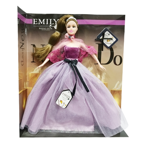 Bộ búp bê thời trang Emily QJ081