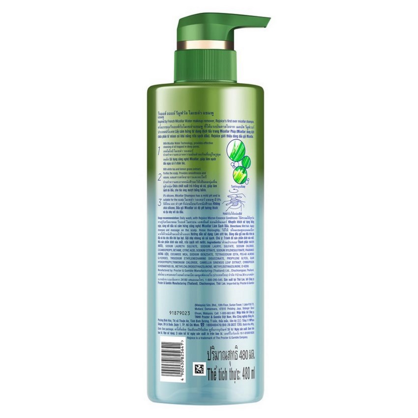 Combo Gội Xả Rejoice Micellar Làm Sạch Dầu 480ml