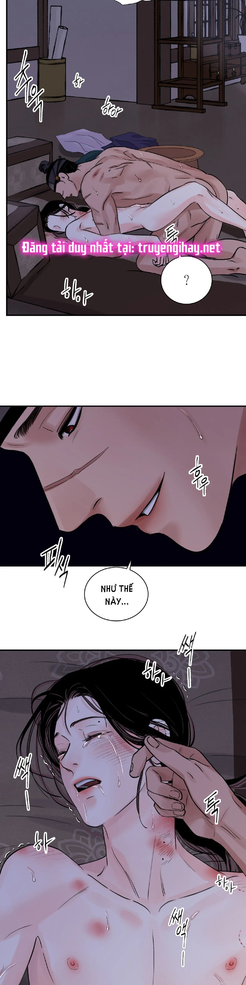 [18+] trượng kiếm tựa hoa chapter 24.2 4