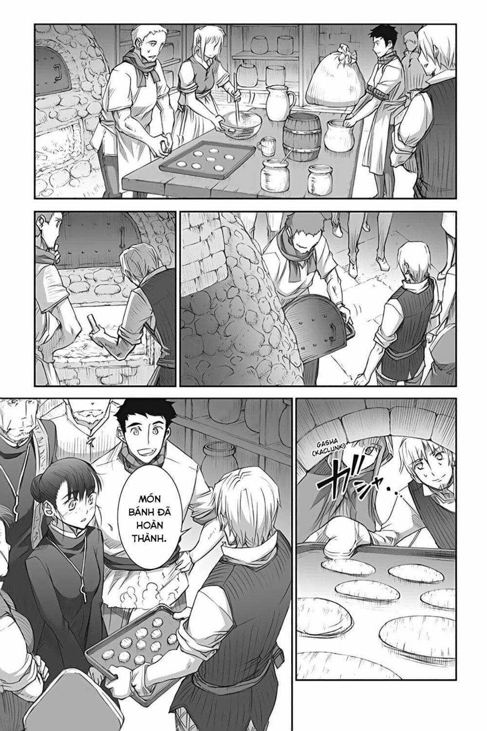 ookami to koushinryou chapter 43 5