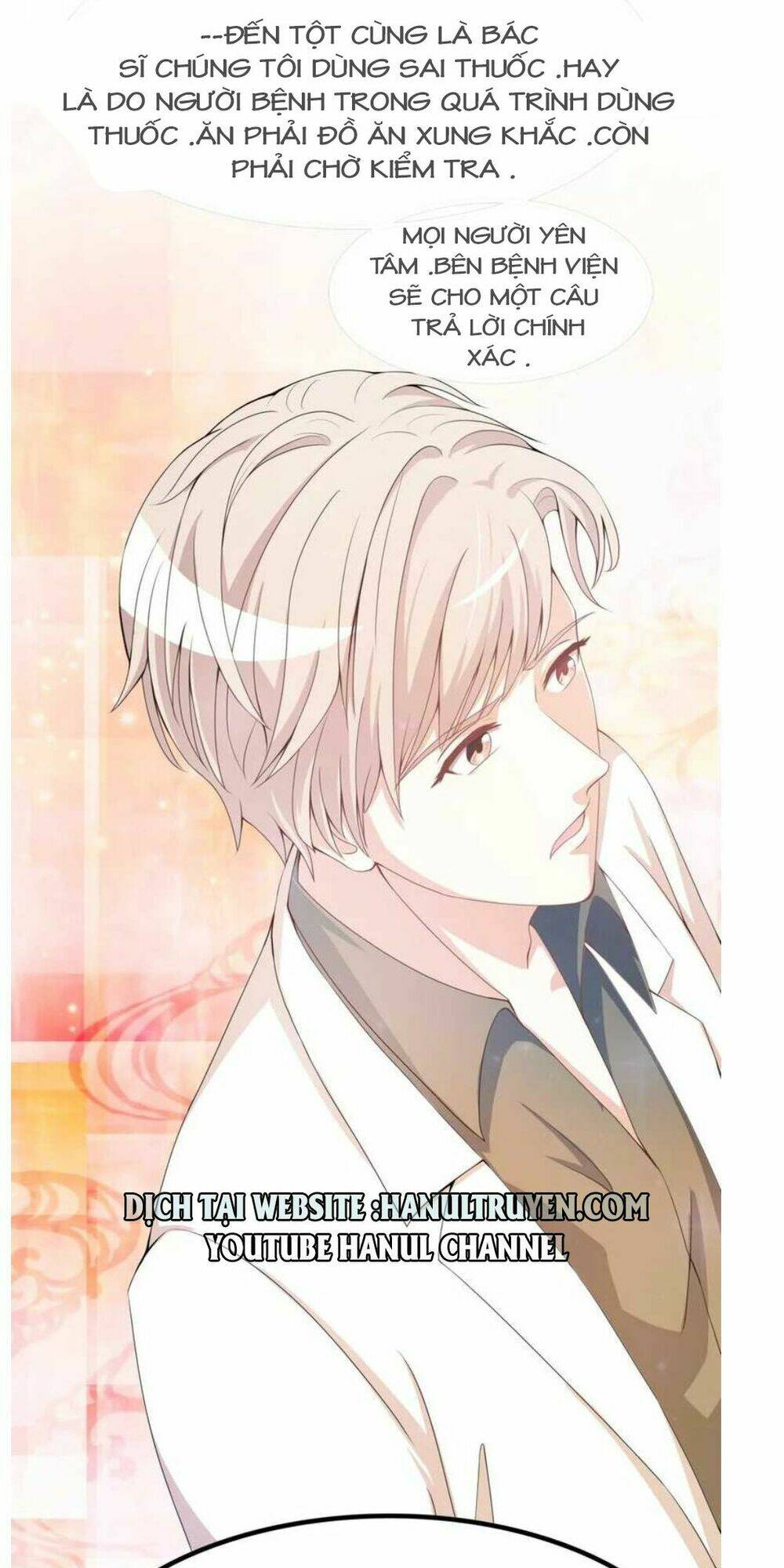 dụ vợ về nhà chồng cũ phải thật ôn nhu chapter 66 11