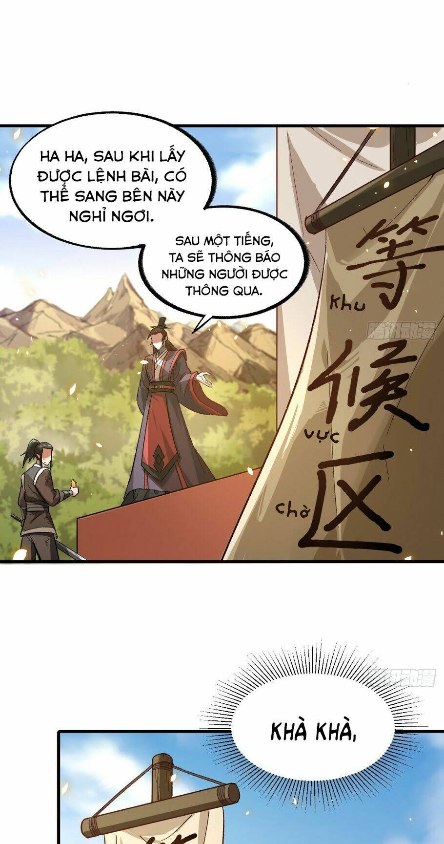 trường an tưởng tượng chapter 26.2 3