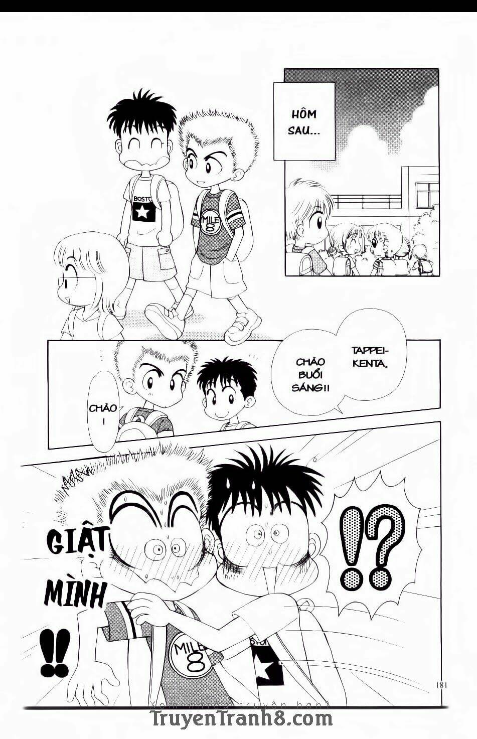 miko selection - blue chapter 8 18