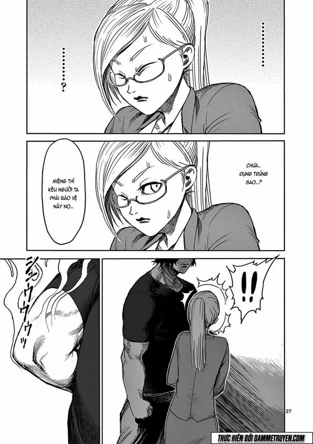 tokita ouma - đấu sĩ atula chapter 27 27