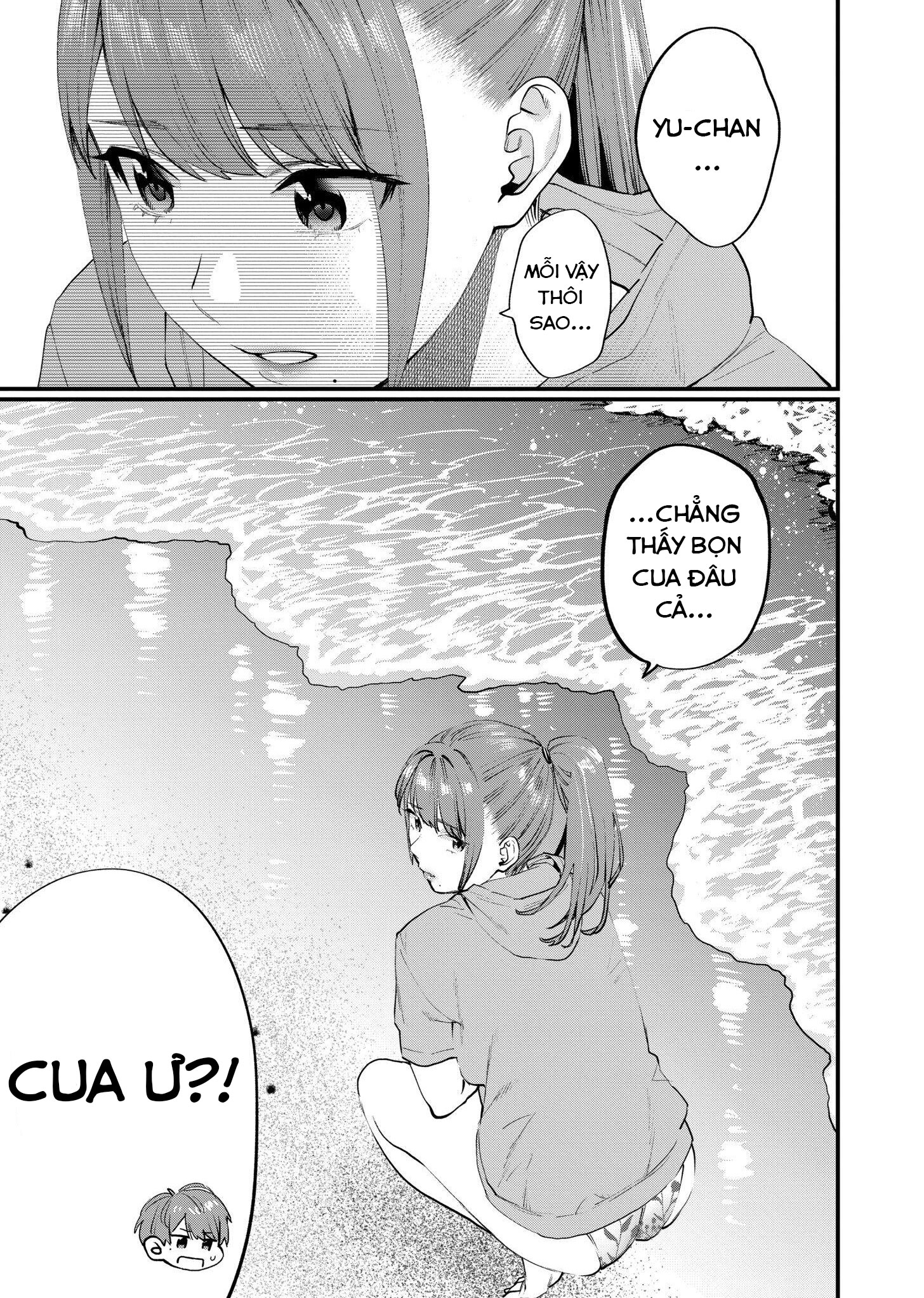 bộ môn giáo dục tình yêu chapter 13.1 4