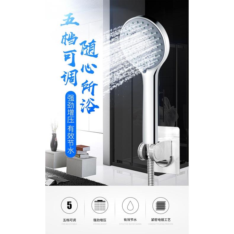 High Quality Chuveiro Pressure Rainfall Shower Head Shower Head Water Saving Filter Spray Nozzle High Pressure Water Saving