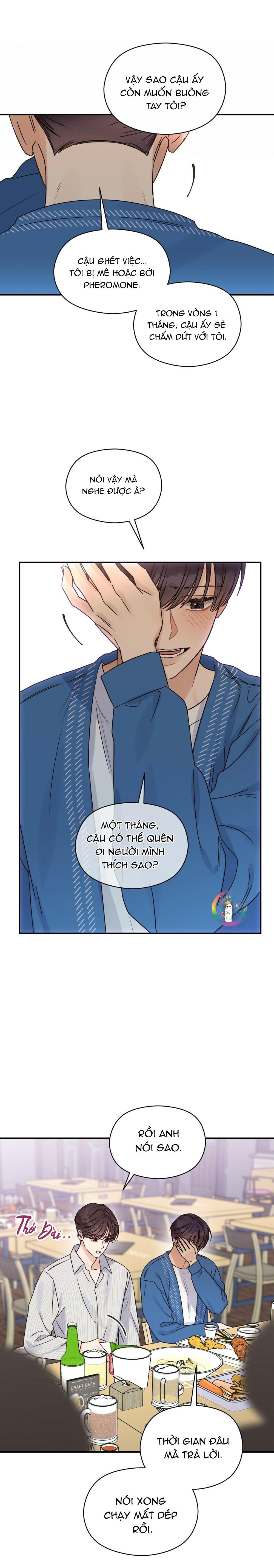 omega complex (end) chapter 24 16