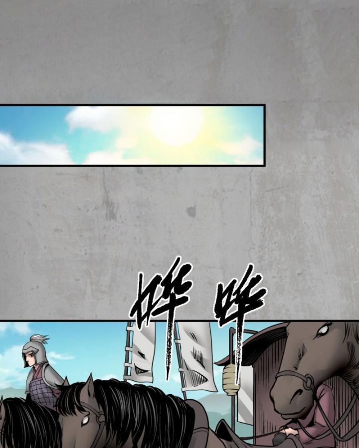 Tạng Phong Hành chapter 199 41