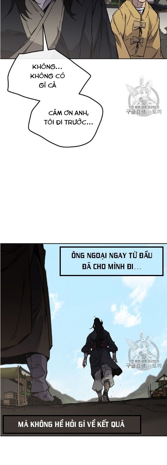 kiếm sĩ bất bại chapter 34 15