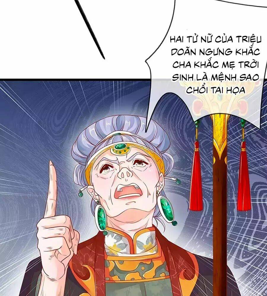y hậu lệ thiên chapter 20 4