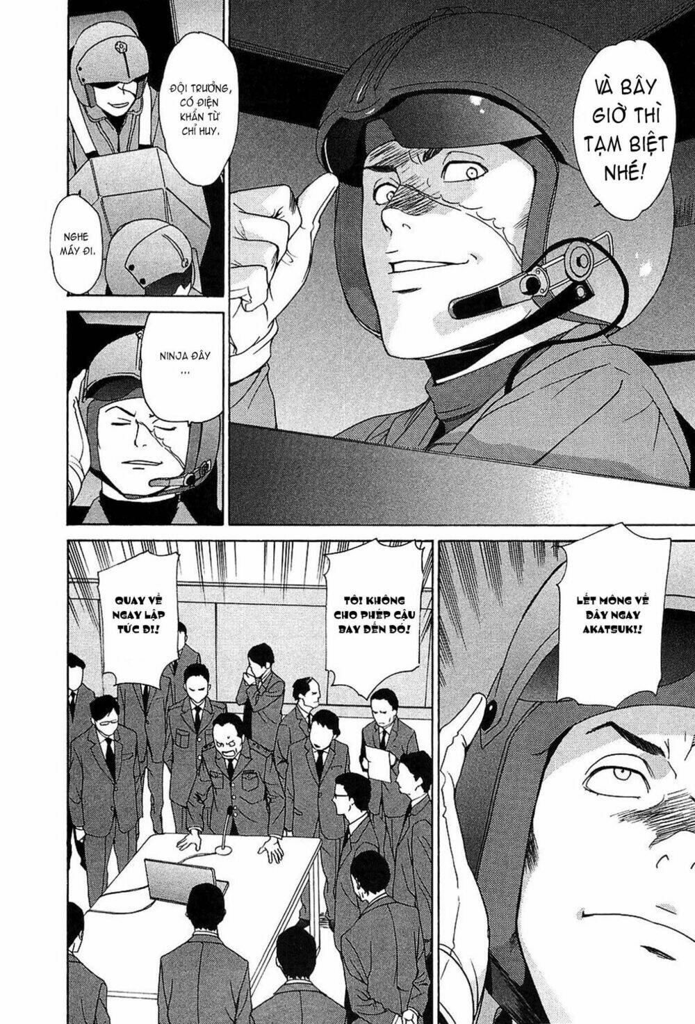 ashita dorobou chapter 8 25