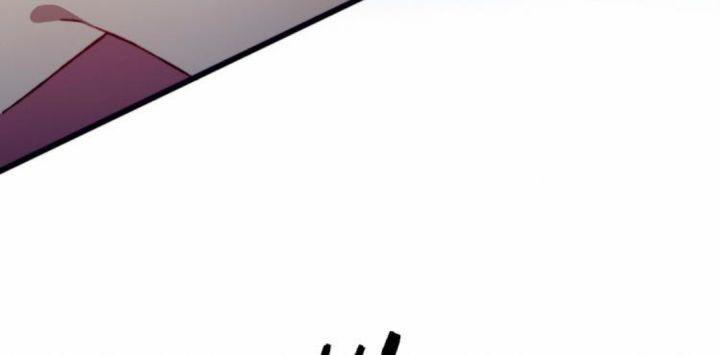 Mối Tình Đầu Chưa Được Trọn Vẹn chapter 42 84