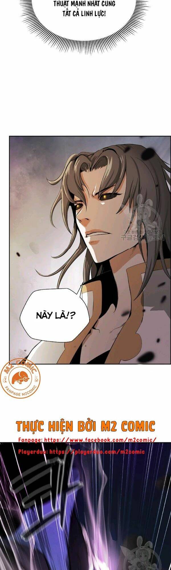 xuyên không thành hổ chapter 41 32