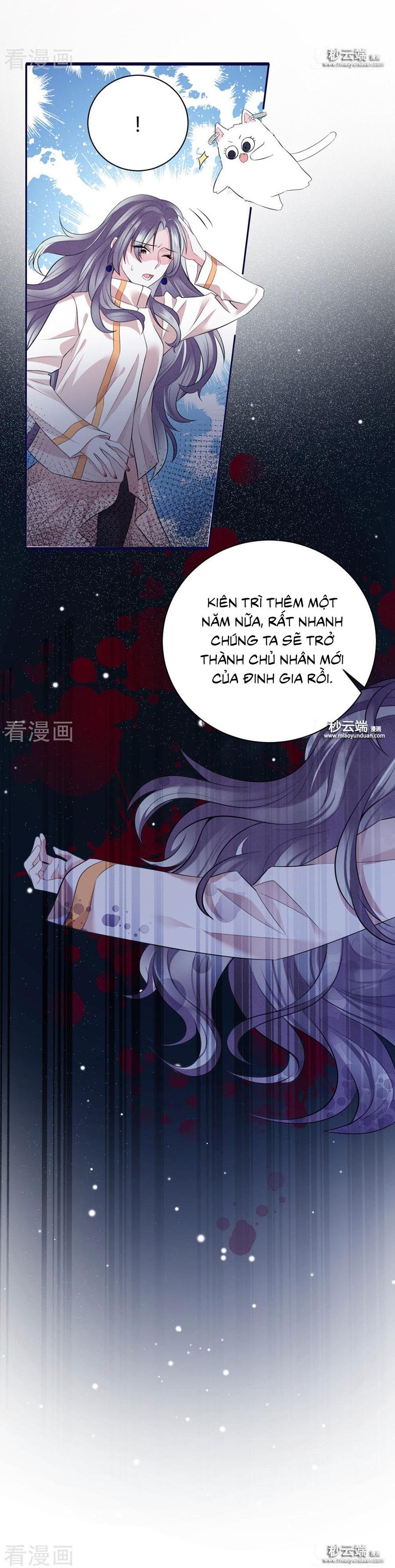 Take Me Out chapter 57 - Trang 29