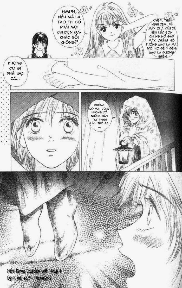 gapz garden chapter 1 11