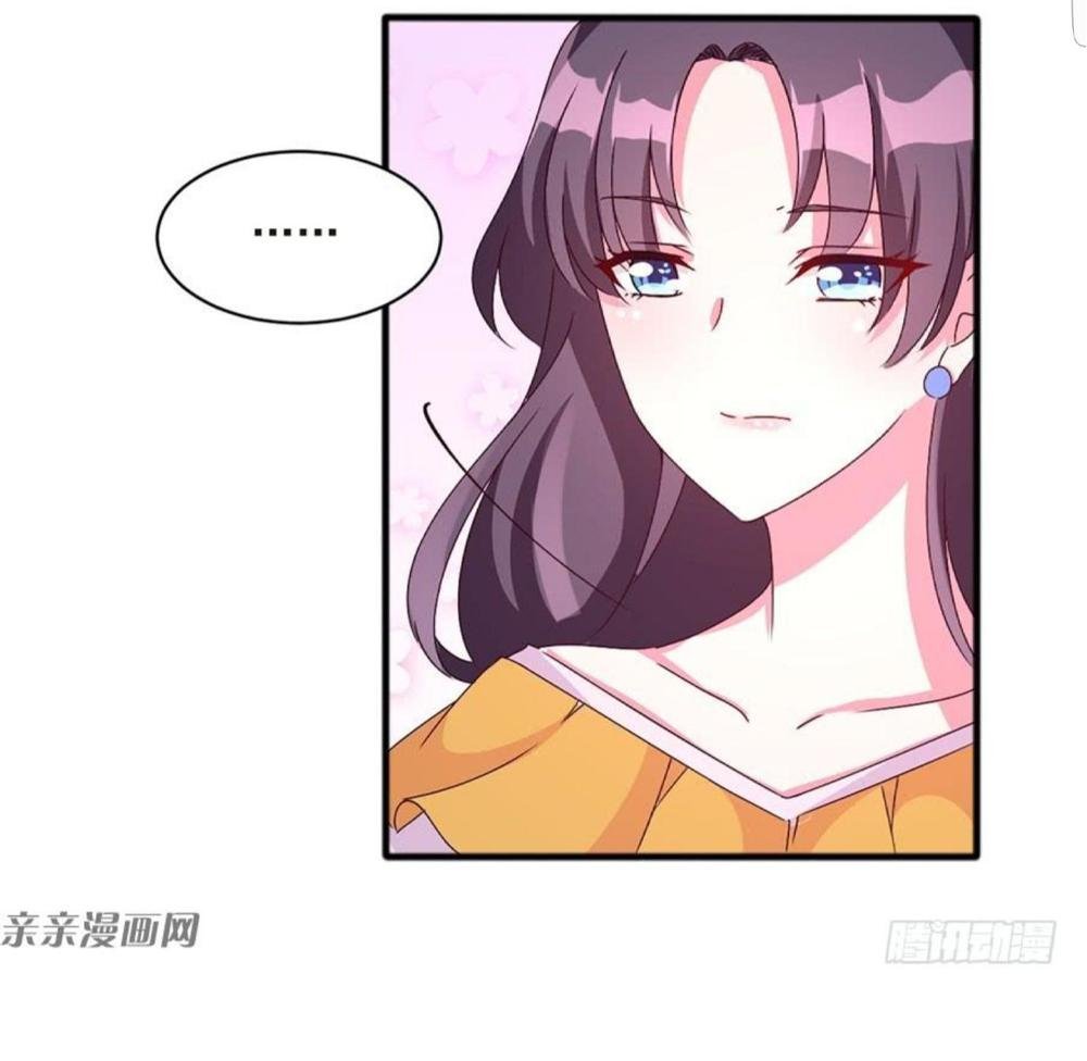 gửi người không quen chapter 3 24