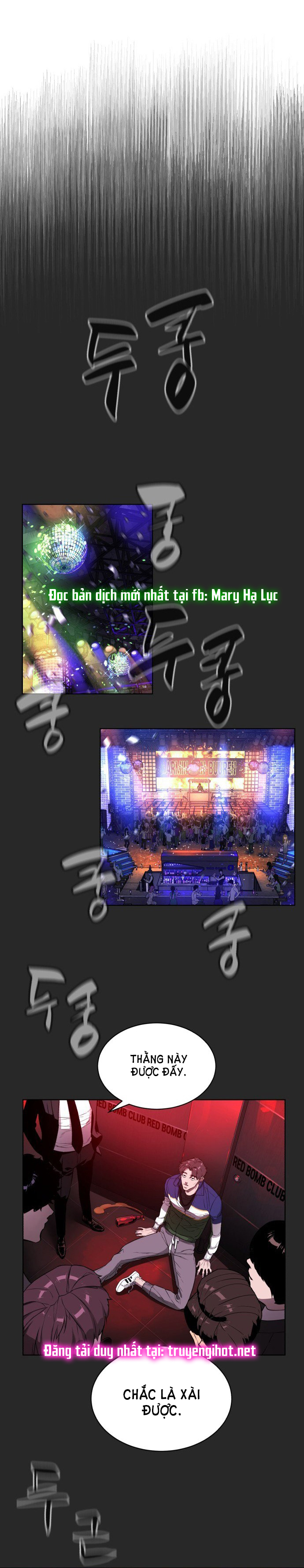 bạch huyết - white blood chapter 3 31