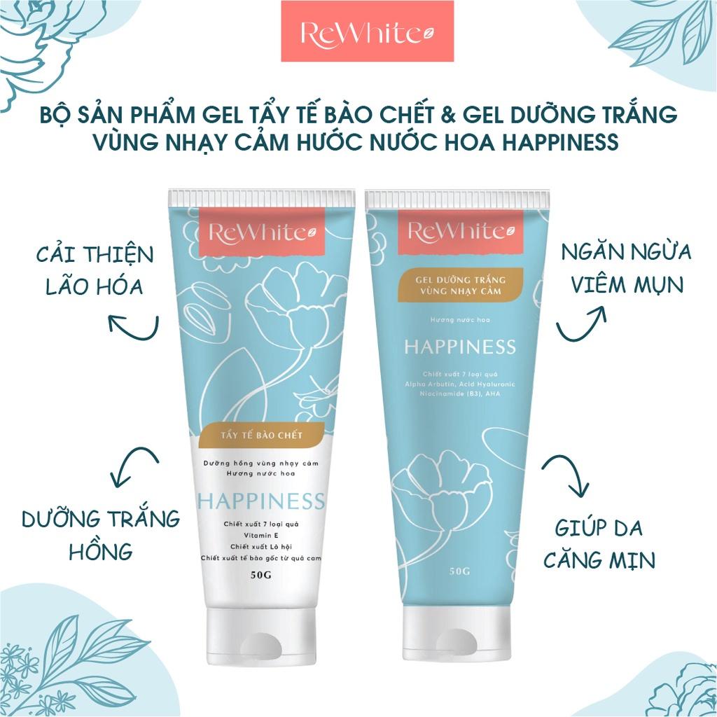 Combo Tẩy Da Chết Và Gel Dưỡng Trắng Giảm Thâm Nách, Mông, Bikini Rewhitez Hương Nước Hoa Ngọt Ngào Happiness Tuýp 50g