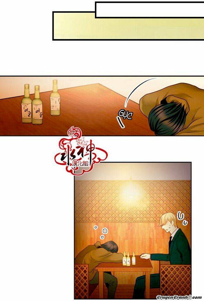 something sweet chapter 6 14