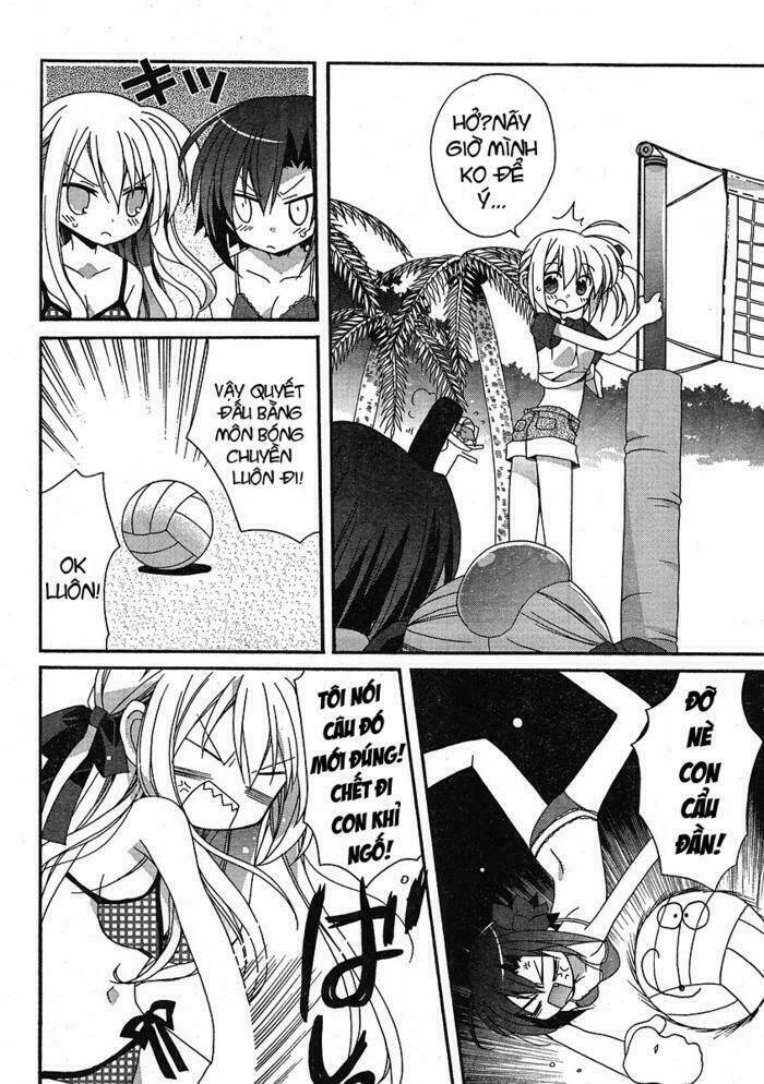 otome wa boku ni koishiteru chapter 11 15