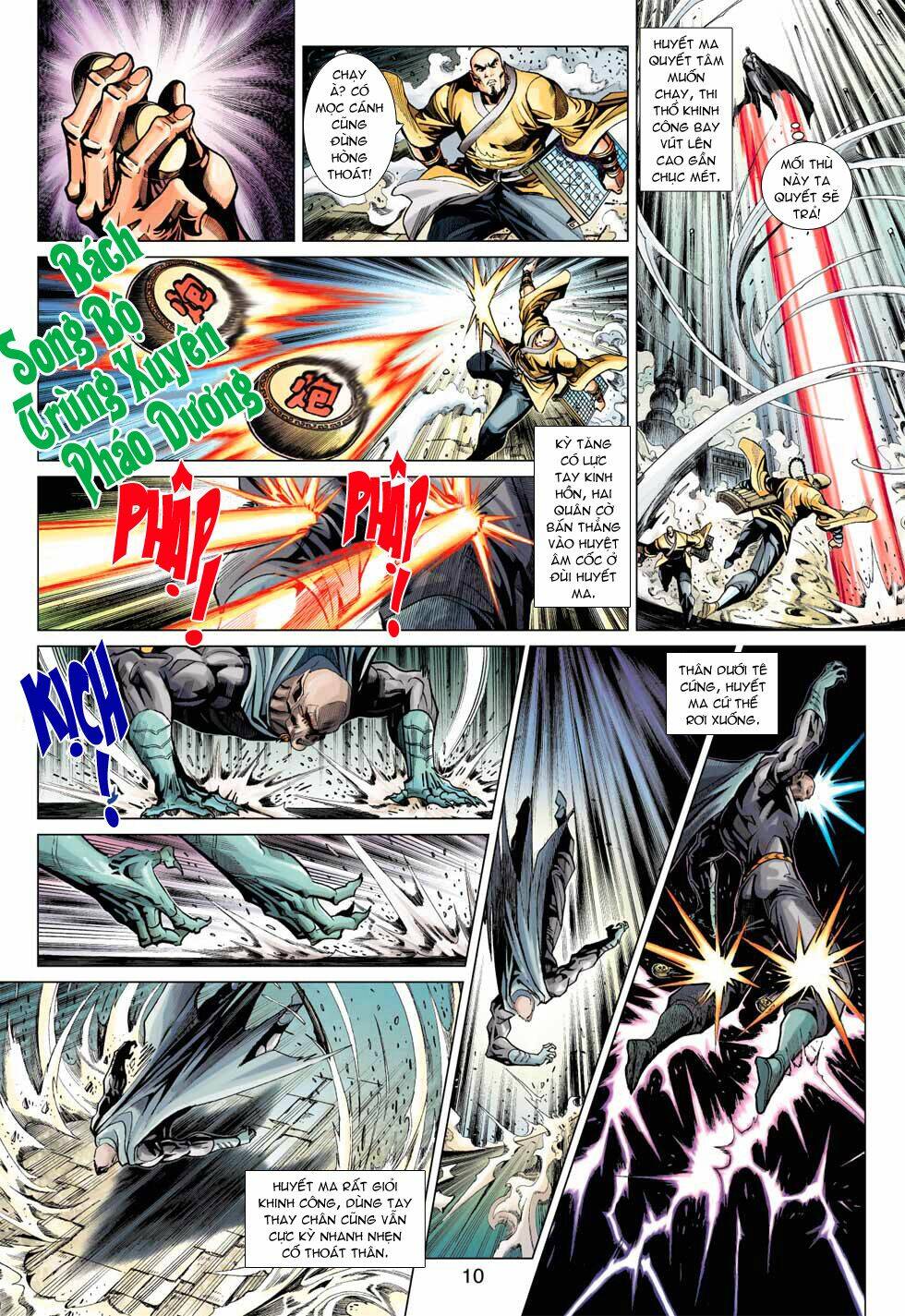 tân tác long hổ môn chapter 376 10