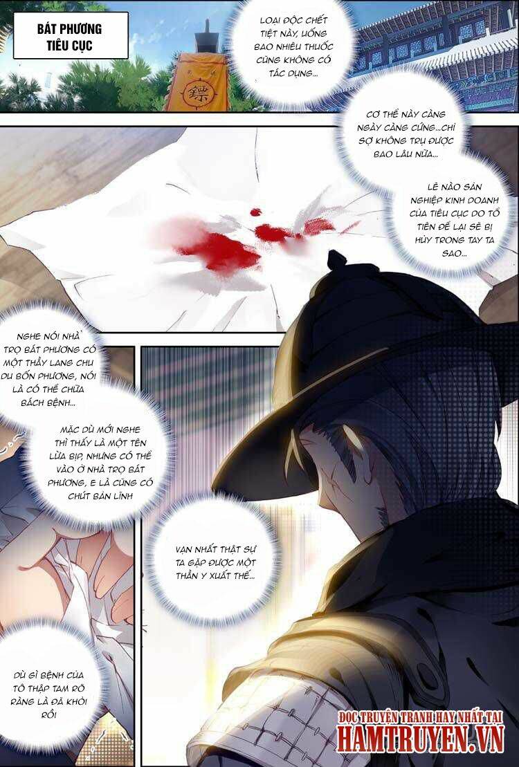 đại khâu giáp sư chapter 11.2 2